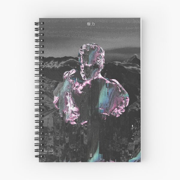 Item preview, POWER designed and sold by apxnr.