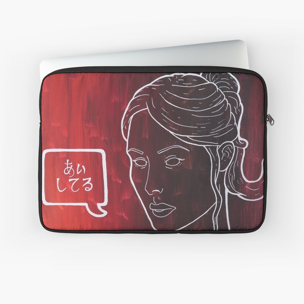 Artikel-Vorschau von Laptoptasche, designt und verkauft von stefankheider.