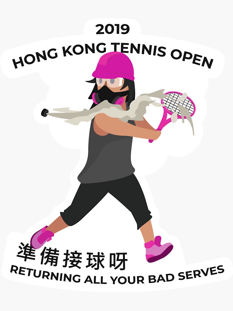 Hong Kong Tennis by AlefYodhAlef