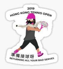 Hong Kong Tennis Sticker
