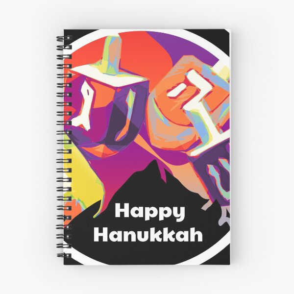 Artikelvorschau, Happy Chanukka - dreidel, dreydl, dreydlekh, sevivon - Nes Gadol Haya Sham entworfen und verkauft von Pointit.