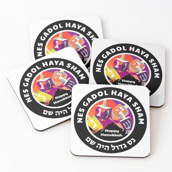 Item preview, Happy Hanukkah - dreidel, dreydl, dreydlekh, sevivon - Nes Gadol Haya Sham designed and sold by Pointit.