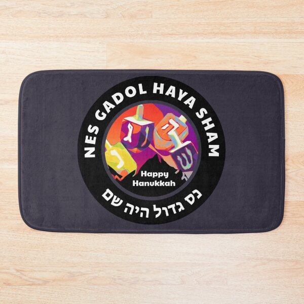 Item preview, Happy Hanukkah - dreidel, dreydl, dreydlekh, sevivon - Nes Gadol Haya Sham designed and sold by Pointit.