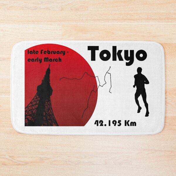 Item preview, Tokyo marathon designed and sold by C-Tiny-Factory.