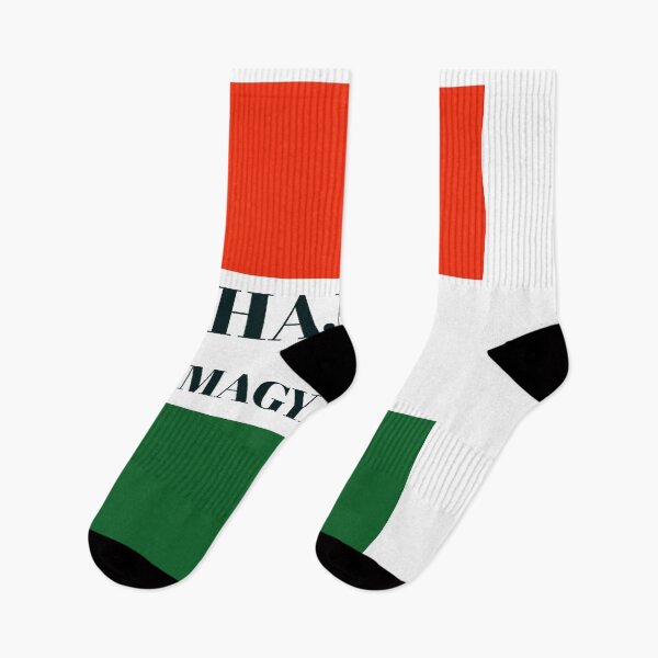 Item preview, "Hajrá magyarok!" designed and sold by Maestroedems.