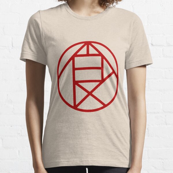 Choji Akimichi cosplay shirt Essential T-Shirt