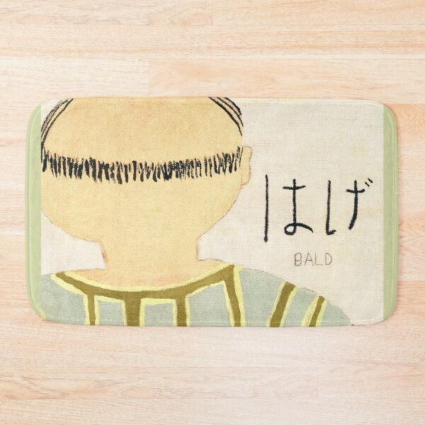 Item preview, Bald designed and sold by shelleysavor.