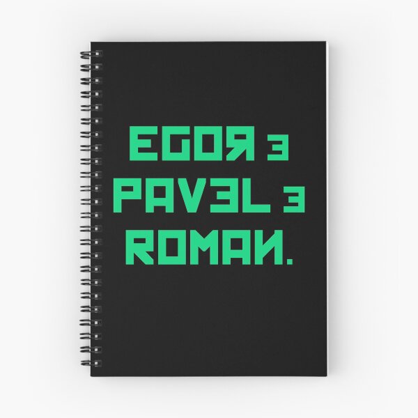 Item preview, From Minsk designed and sold by postpunker.