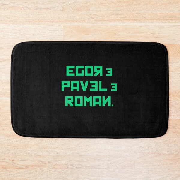 Item preview, From Minsk designed and sold by postpunker.
