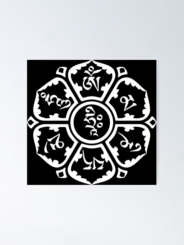 Empathy Mandala stencil - Large stencil - Wall Mandala stencils