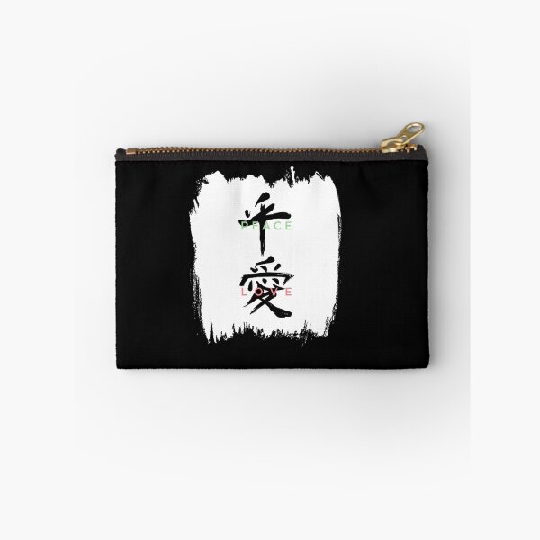 Item preview, PEACE AND LOVE! designed and sold by visuals2018.