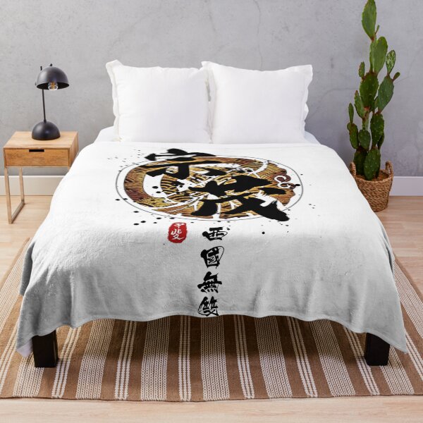 Item preview, Muneshige - Warrior of the West Calligraphy designed and sold by Takeda-art.