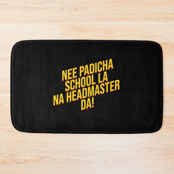 Item preview, Pokkiri Vijay Dialogue designed and sold by krishnesh.