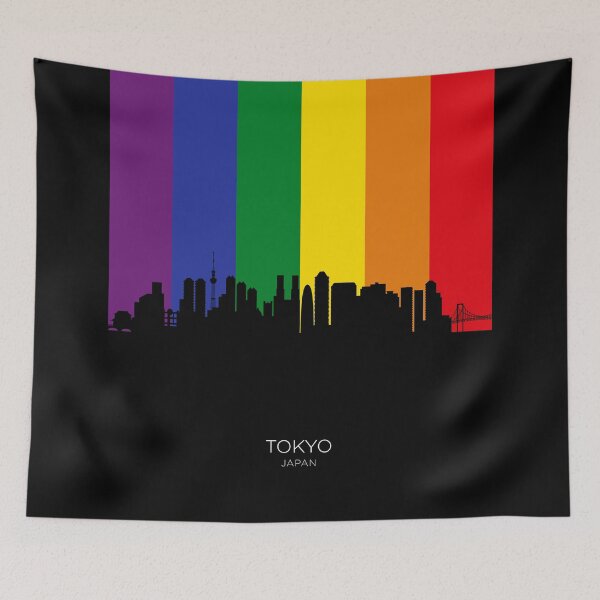 Artikelvorschau, Tokyo Japan Skyline entworfen und verkauft von ArtPrints.