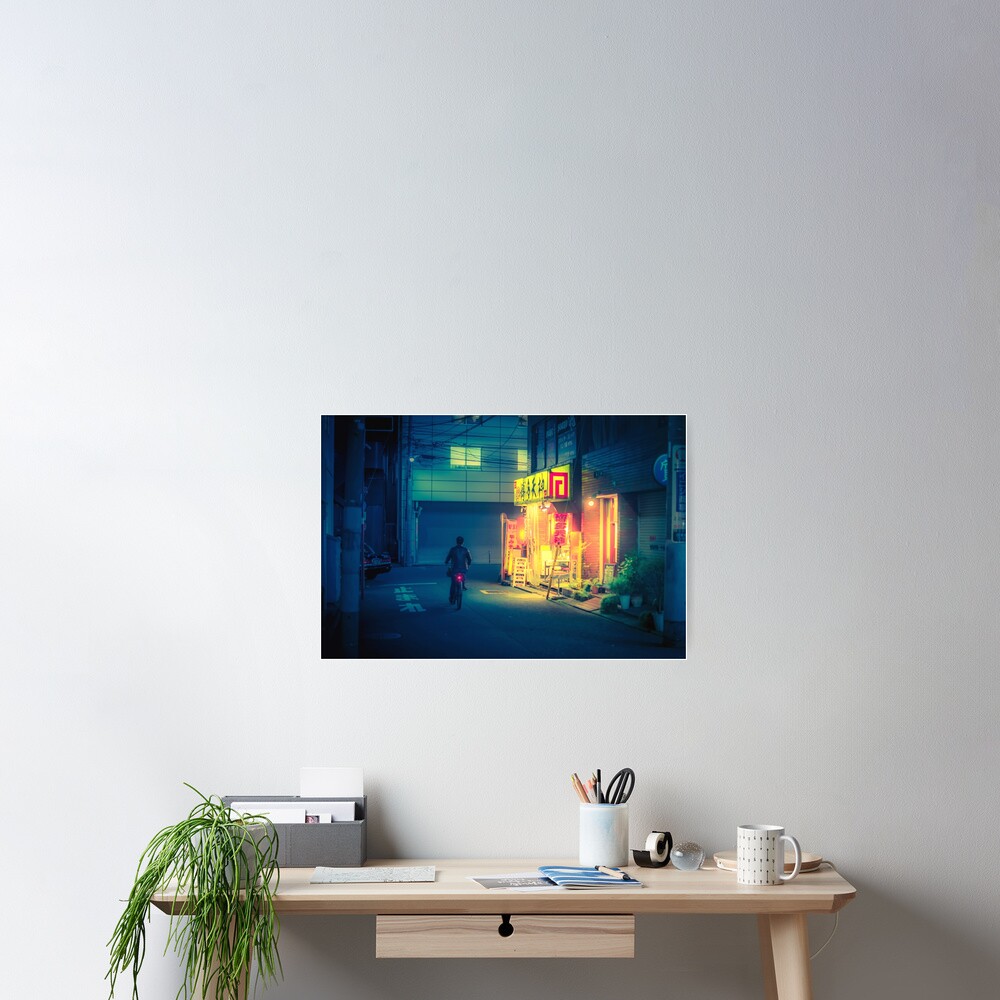 Open all night Poster