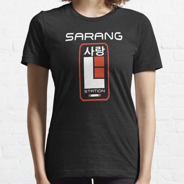 Sarang Mining Base Essential T-Shirt