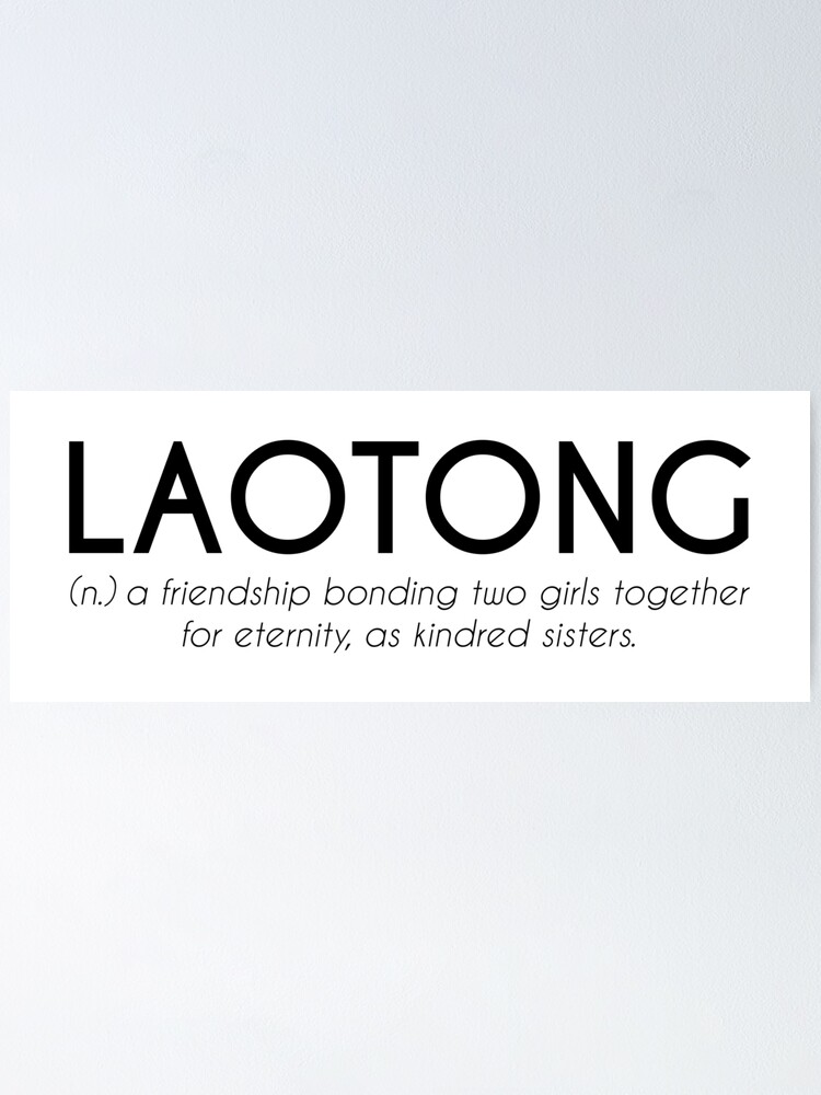 "Laotong Beautiful Chinese Word " Poster for Sale by designite