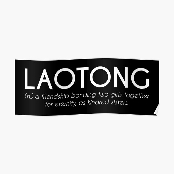 "Laotong Beautiful Chinese Word (white)" Poster by designite Redbubble