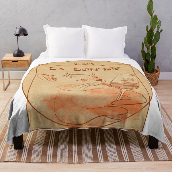 Item preview, cat and wine, da Vinci code, designed and sold by AvotArt.