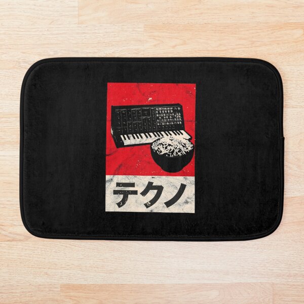 ur,bathmat_flatlay_small,