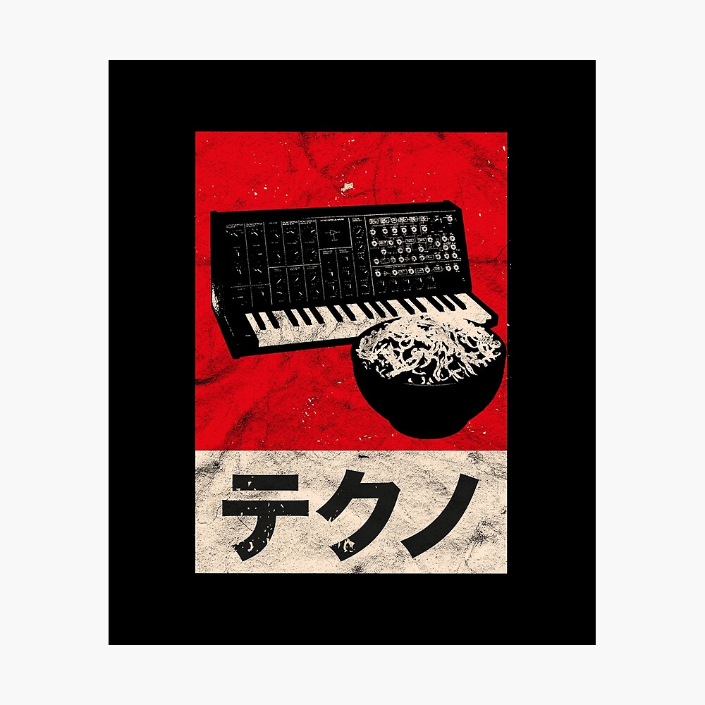 日本初の Vintage Retro Analog Japanese Synth Synthesizer Ramen ASDR tnk.skr.jp