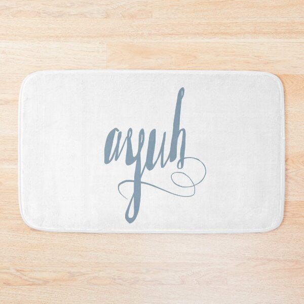 Item preview, Ayuh  (That means yes/yup/yeah/affirmative!) designed and sold by Christine Philbrick.