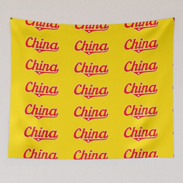 Item preview, CHINA LETTERING designed and sold by MarkMotta.
