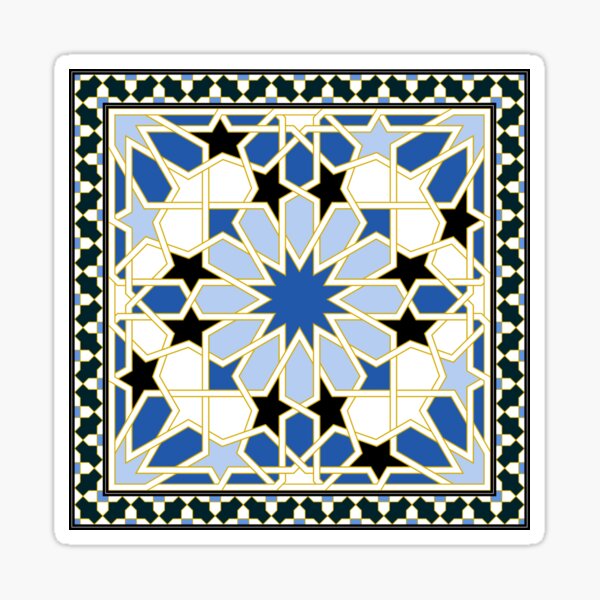 Aperçu de l'œuvre Tuile arabe IV (4) créée et vendue par ojovago.