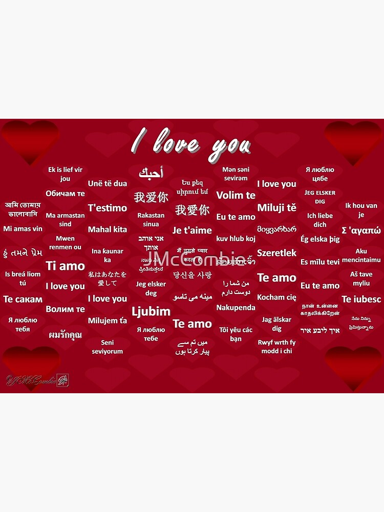 I Love You Greeting Card By Jmccombie Redbubble I Love You Greeting Card By Jmccombie Redbubble