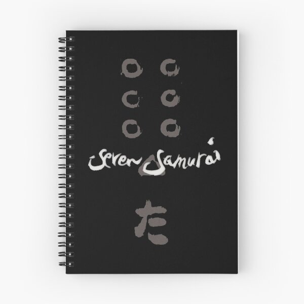 Item preview, Seven SAMURAI designed and sold by Gnuthnyuh.