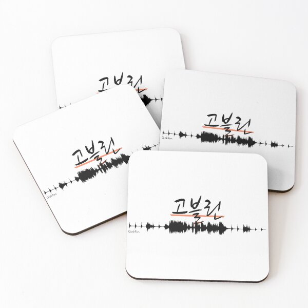 Item preview, Goblin - Waveform designed and sold by JonConDesign.