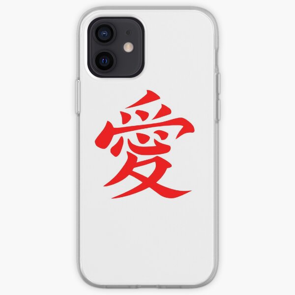 Symbole d'amour chinois rouge Coque souple iPhone