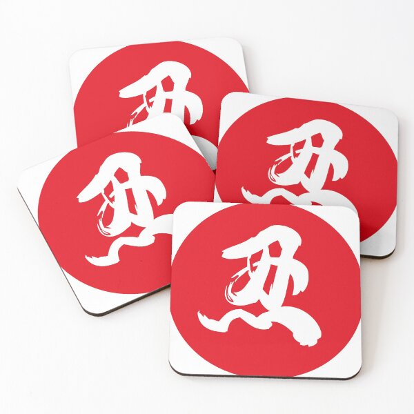 Item preview, Masamune logo designed and sold by oxLeinadxo.