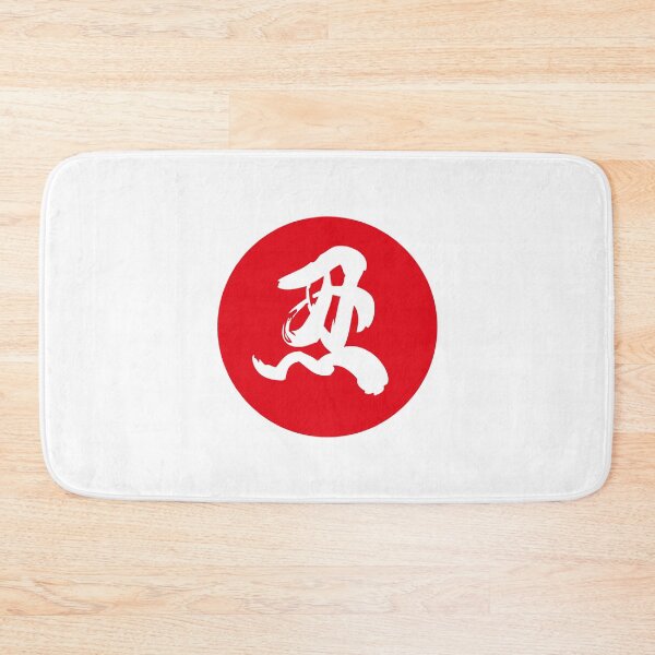 Item preview, Masamune logo designed and sold by oxLeinadxo.