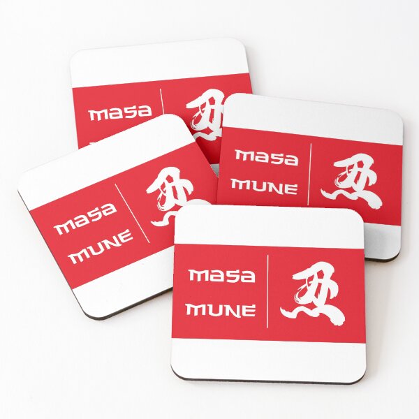 Item preview, Masamune more logo designed and sold by oxLeinadxo.