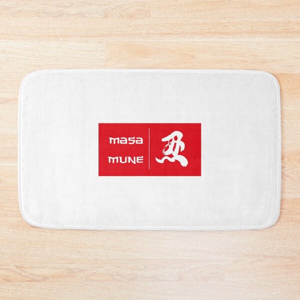 Item preview, Masamune more logo designed and sold by oxLeinadxo.