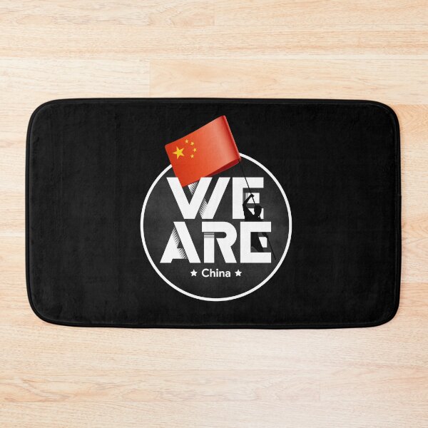 Item preview, We are China designed and sold by Urosek.