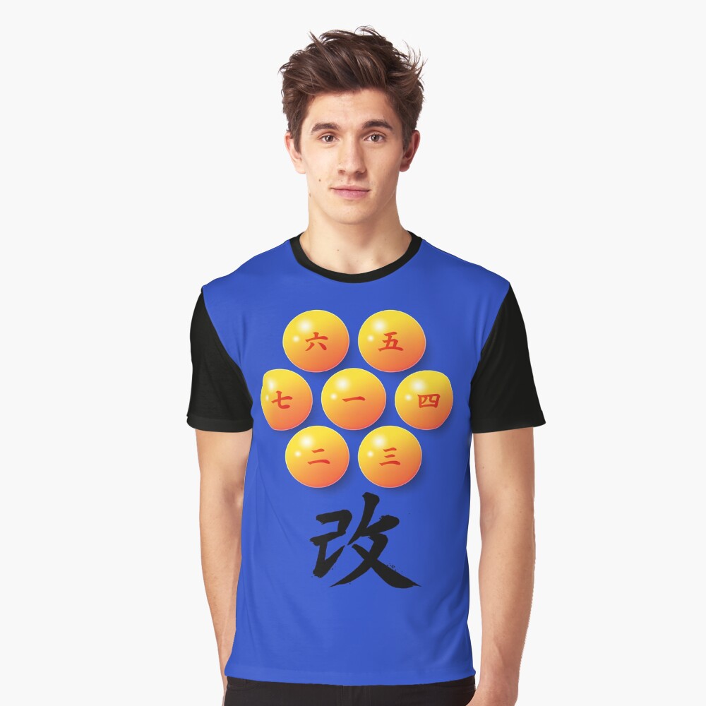 Vista previa del artículo con la obra «Camiseta gráfica», diseñado y vendido por Yoteformo.