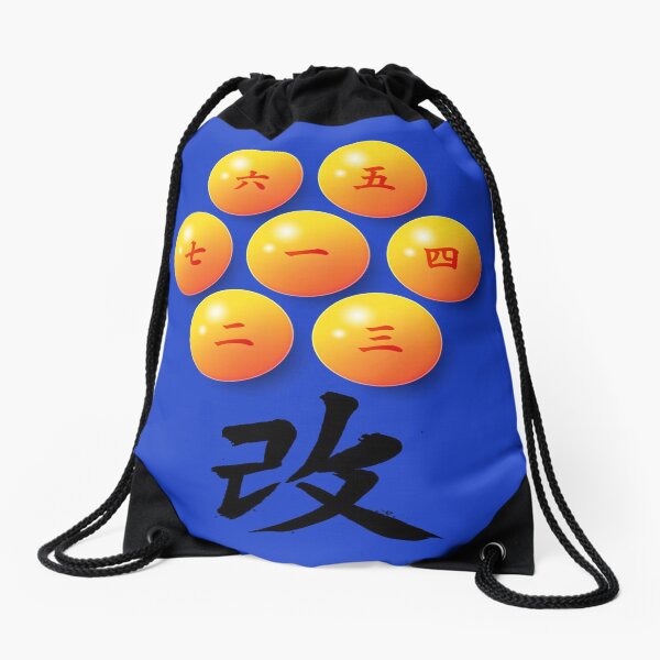 Bolas de dragón con números en japonés y el kanji de KAI (改) Mochila saco