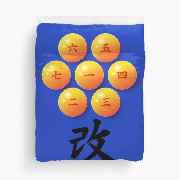 Bolas de dragón con números en japonés y el kanji de KAI (改) Funda nórdica