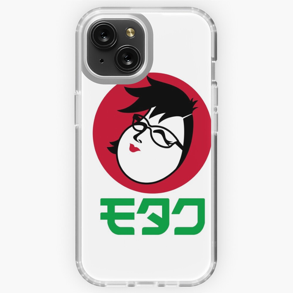 Item preview, iPhone Soft Case designed and sold by merimeaux.