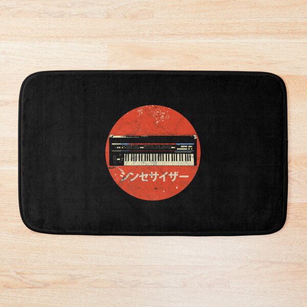 Item preview, Japanese Analog Synth - Synthesizer Attack Vintage design designed and sold by A-Fashion.