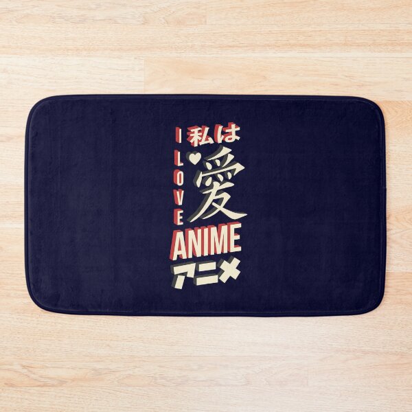 Item preview, I love anime lettering  with japanese characters  designed and sold by FFelder.