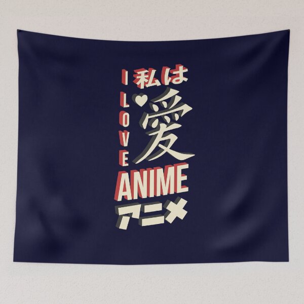 Item preview, I love anime lettering  with japanese characters  designed and sold by FFelder.
