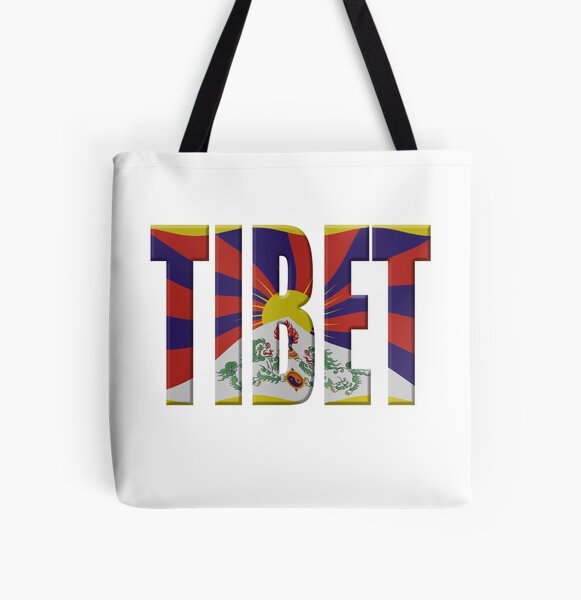 Artikel-Vorschau von Tibet-Flagge, designt und verkauft von stuwdamdorp.