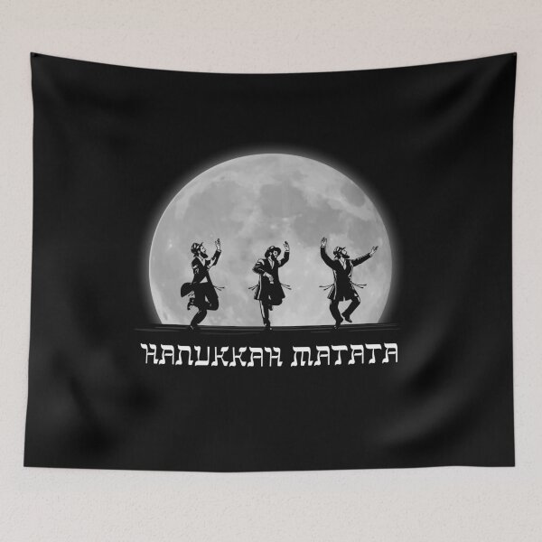Item preview, Hanukkah Matata designed and sold by ikadoArt.
