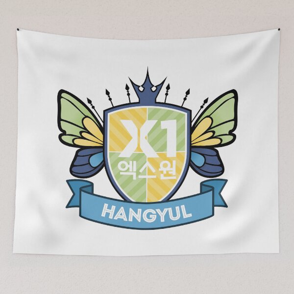 Item preview, X1 Crest - Han Gyul designed and sold by silvercrystal.
