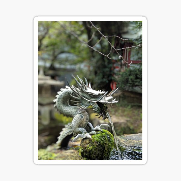 Dragon fountain in Japan Sticker