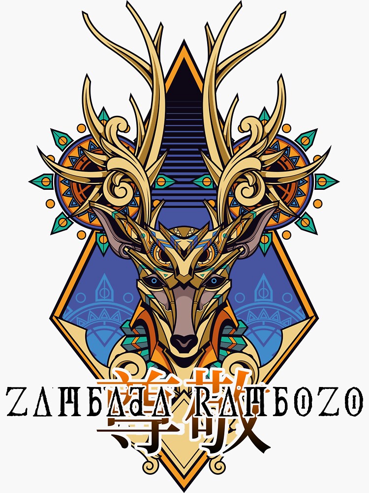 Zambada Rambozo - Musical Conversations Ep. 02 Cover Artwork dark von zambadarambozo