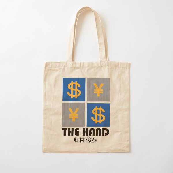 IUD | The hand Cotton Tote Bag